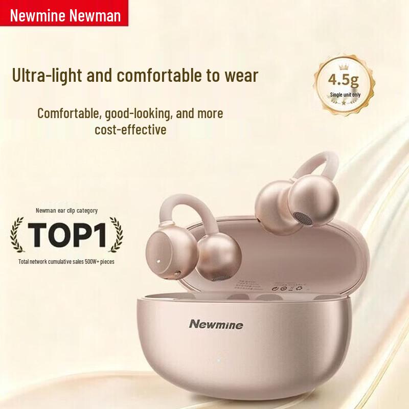Newman LY63 Pro Open-Ear Ear-Clip Bluetooth Sports Headset