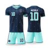 2026 Germany Away Jersey #10