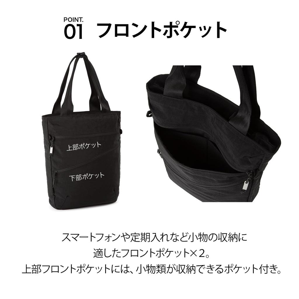 Ace Gene Tragetasche, A4-Format, 13,3-Zoll-PC-Fach, Wasserabweisend, Leicht, Falterite, 17894, Herren, Schwarz