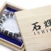 Ishiki 4A Prayer Beads, Silver Carved Dragon, 14mm Onyx Bracelet, with Paulownia Wood Box, Charm for Good Fortune, Natural Stone, B011