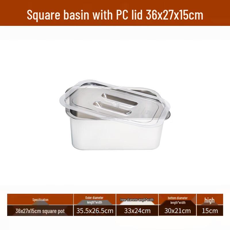 Shengjia Stainless Steel Square Food Pan with Lid