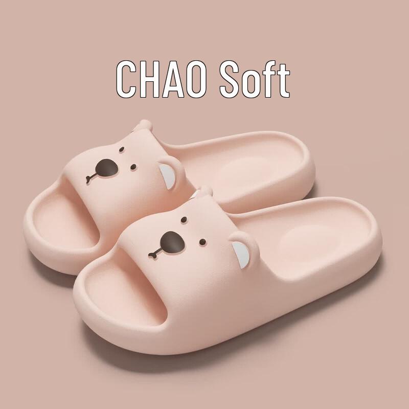 Grace Cute Bear EVA Anti-slip Sandals