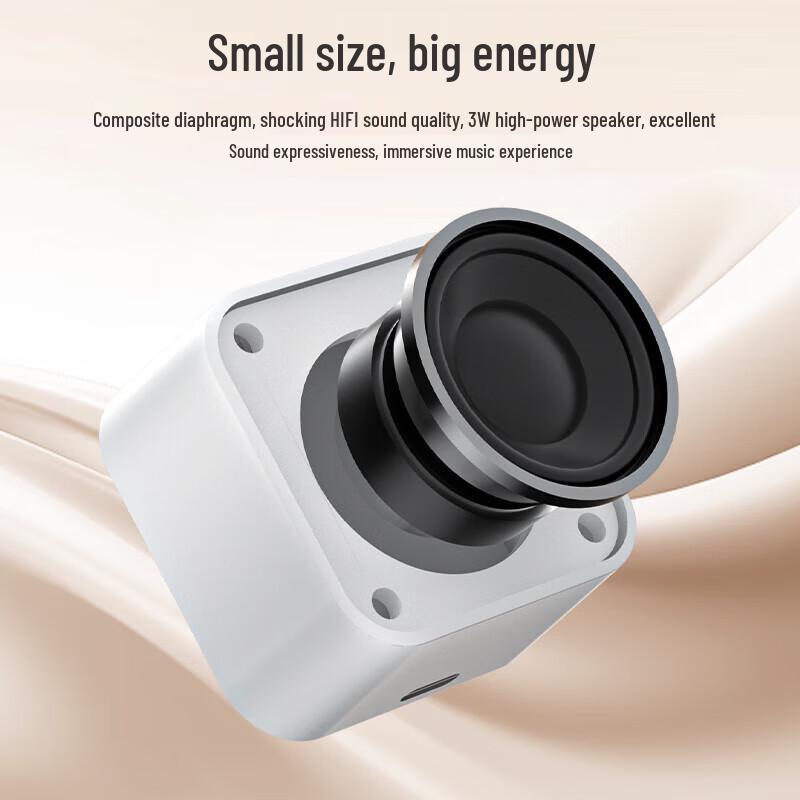 Newmine BT520 HiFi Portable Bluetooth Speaker