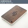 Bamboo Tea Tray Home Living Room Storage Japanese Rectangular Teaware