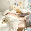 Milk Velvet Four Piece Set, Warm In Winter, Thickened Coral Velvet Bed Sheet, Quilt Cover, Flannel Bed