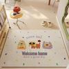 Cartoon Entrance Floor Mat