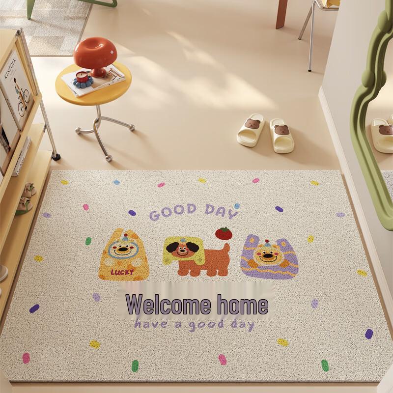 Cartoon Entrance Floor Mat