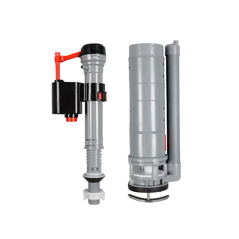 Langzhiwen Universal Toilet Water Tank Valve Repair Kit