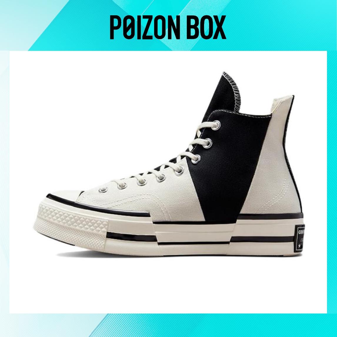 

кеды Unisex Converse 1970s Canvas Shoes A01388C