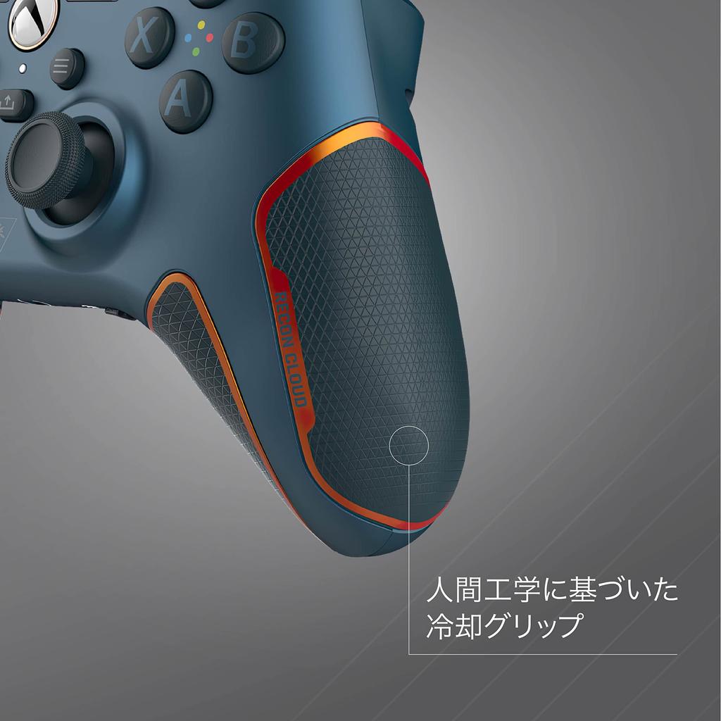 TURTLE BEACH Recon Cloud Wired Bluetooth Controller for and Blue Gamepad with Rear EQ Footstep Side and Aim Officially Licensed by Xbox, Steam,