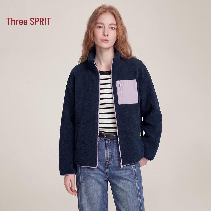 Esprit Women's Color-Block Fleece Zip-Up Cardigan