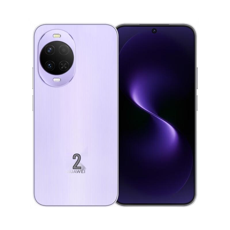 Huawei nova 15 Smartphone (CN version)
