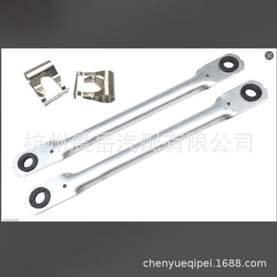 Fiat Punto 99-06 Windshield Wiper Linkage & Repair Clip Set