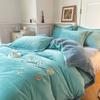 Jacquard Milk Velvet 4-Piece Winter Thickened Coral Velvet Quilt Cover