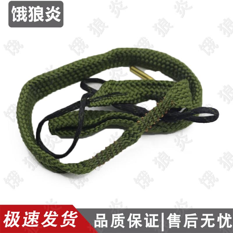 Q-Brush Pipe Cleaning & Maintenance Kit