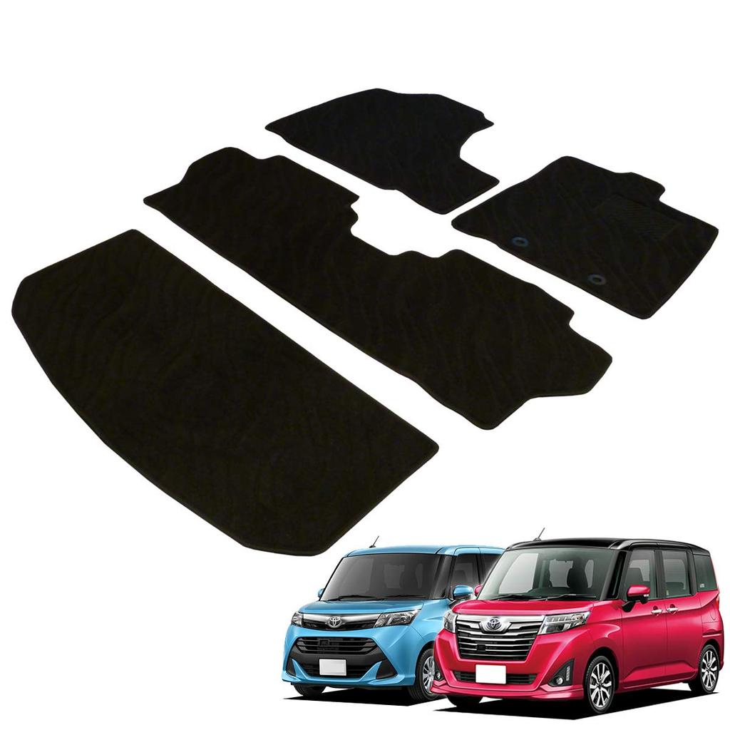 Fenice Car Floor Luggage Mat Made in Japan Roomy Tank M900A Wave Hard to Car Mat Specialty Mat, Mat, Set, (Toyota / M910A) Black, Non-slip Shape,