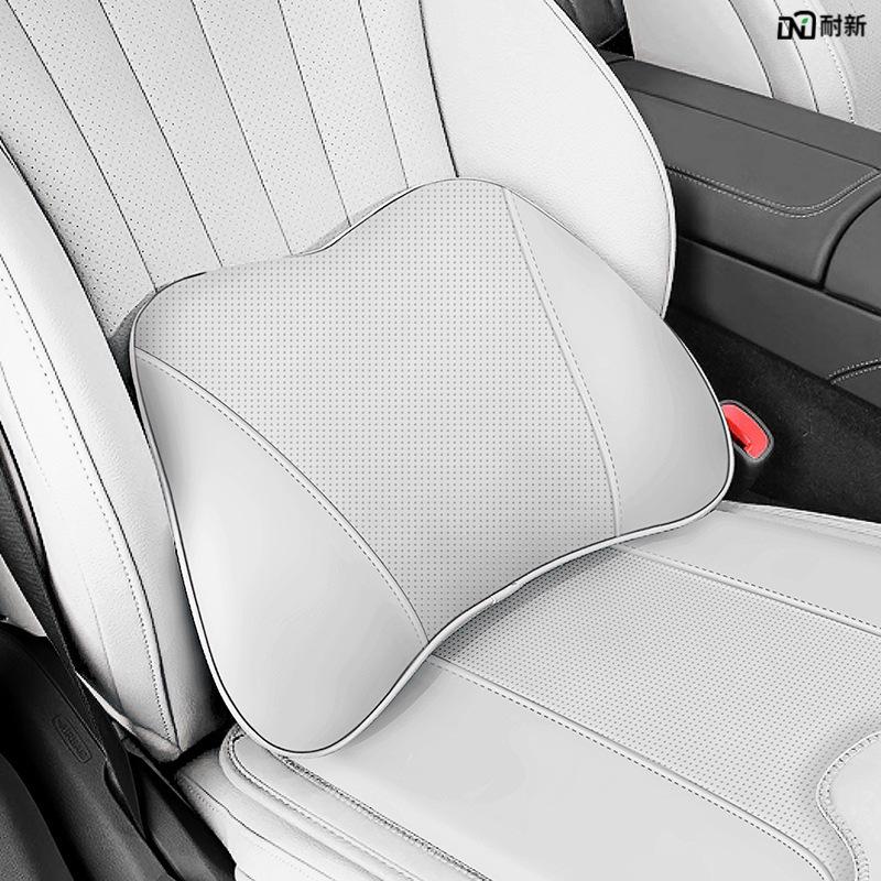 Geely Xingyue Car Headrest & Lumbar Support Cushion for L7, L6, E8, E5