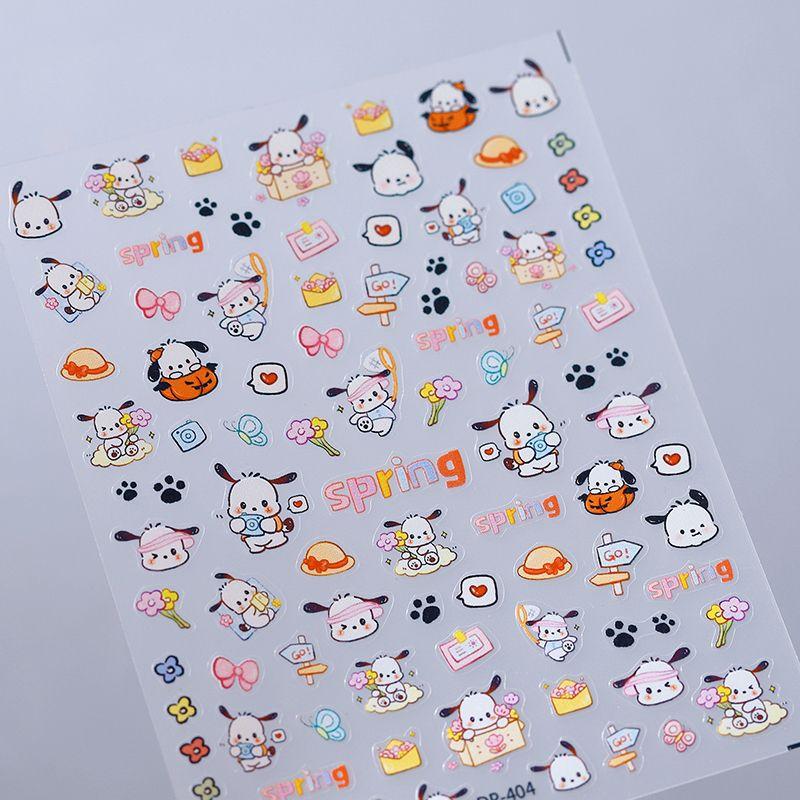 

Qiji Cute Cartoon Puppy Three-Dimensional Relief Nail Sticker Waterproof Nail Sticker Decorative Jewelry Dp404 405 DP404