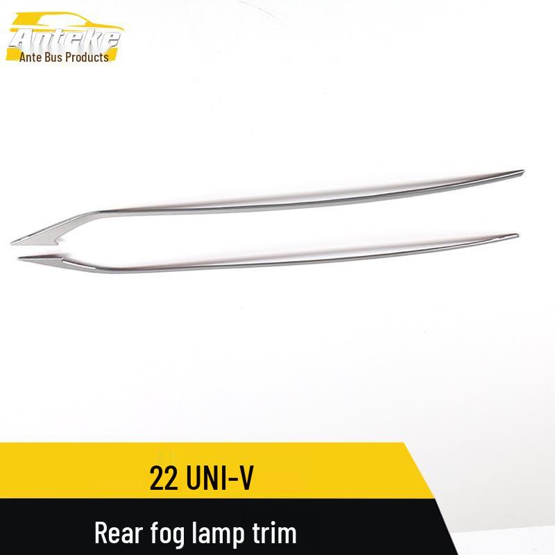 UNI-V Rear Fog Light Trim - Bright Strip Decoration for Exterior Car Accessories