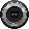 Tamron 11-20mm F2.8 Di III-A RXD for Sony E Mount (Model B060)