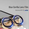 Blue Gorilla Mr. Tempered Glass Lens Protector for Samsung W25 Flip