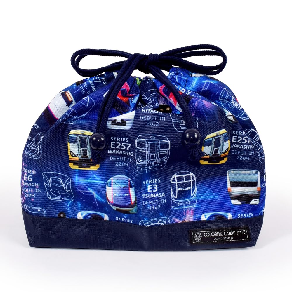 COLORFUL CANDY STYLE Drawstring Lunch Bag, Medium, Gusseted (with Name Tag), Water-Repellent, No-Iron, Train Face Collection, Lightweight,