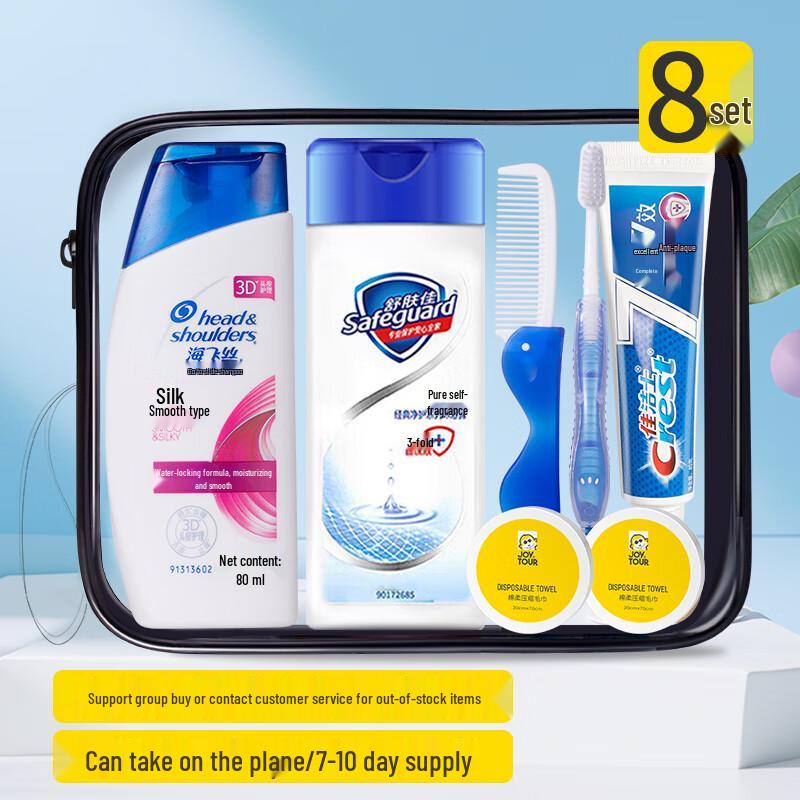 Portable Travel Toiletry Sets