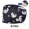 Cartoon Printed Nursing Caps Men Women Medical Hats Adjustable Long Hair Pet Dental Clinic Doctors Scrub Hat