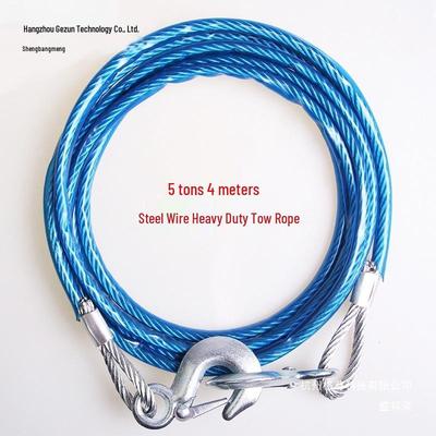 Asistencia técnica – Cuerdas de remolque