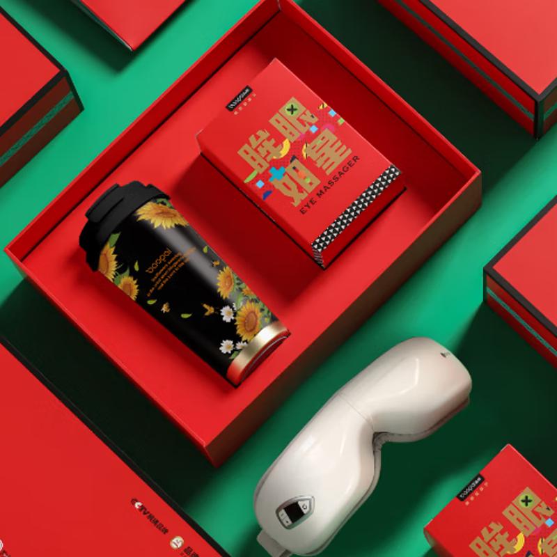 BAOPAI BP-T88 Insulated Coffee Mug Gift Set