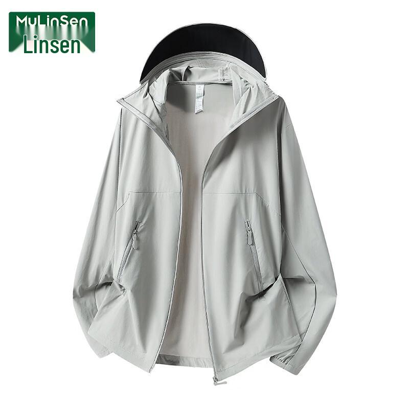MULINSEN Women's Lightweight UPF50+ Hooded Sun Protection Jacket