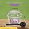 Yangge Disposable Round Dessert Containers with Lids