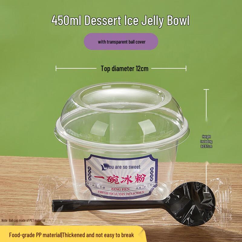 Yangge Disposable Round Dessert Containers with Lids