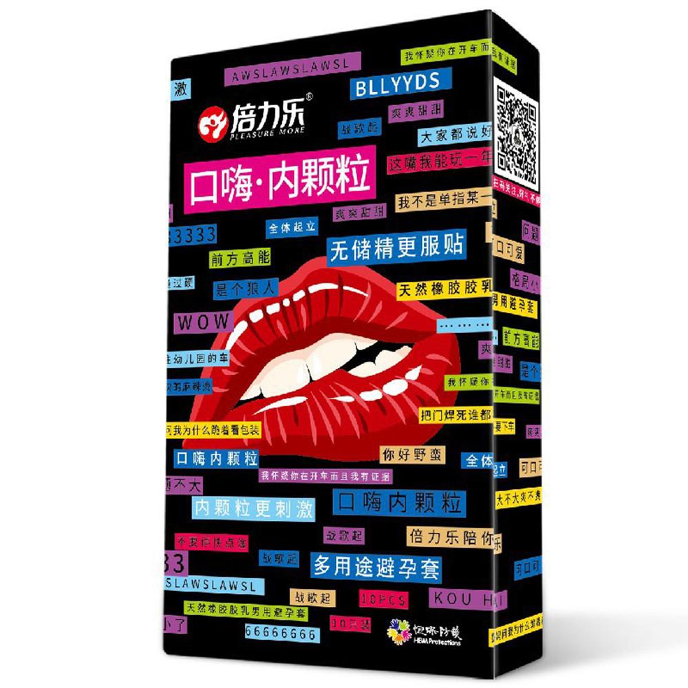 Cherry Flavor Oral Sex Condoms Adult Sex Toys For Men Ultra Thin Lubricated Condoms Mouth Sleeves Safety Sex Products Shop