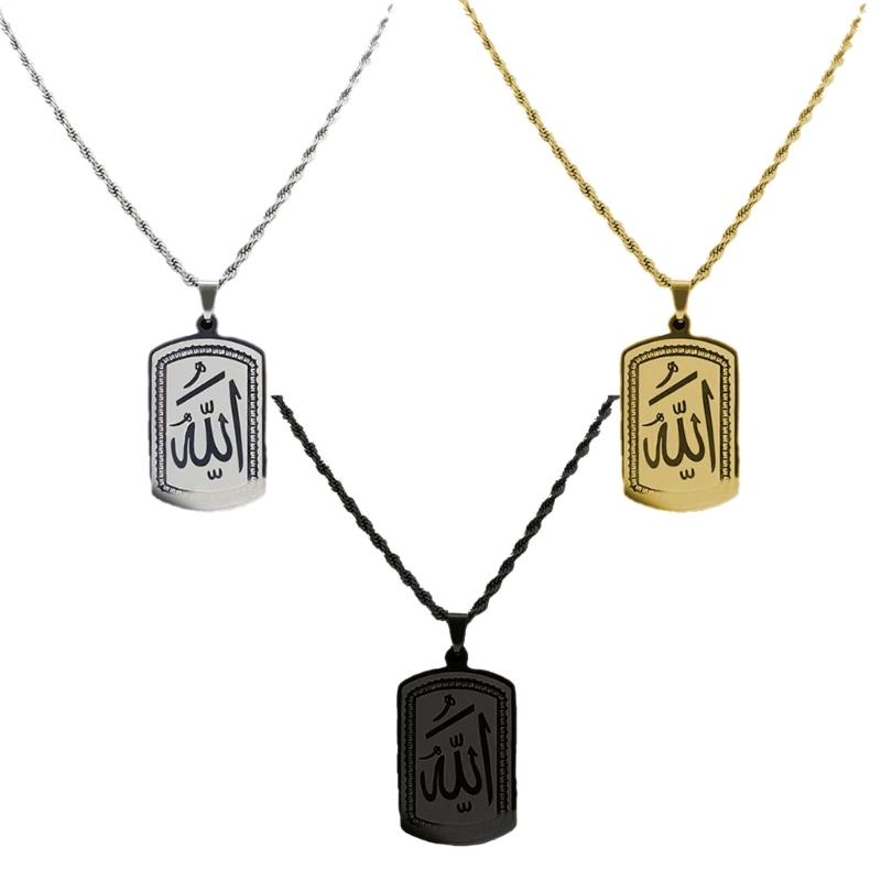 Elegant Arabic Etching Pattern Necklace Islamic Arab Allah Blessing Necklace for Cultural and Fashion Enthusiasts