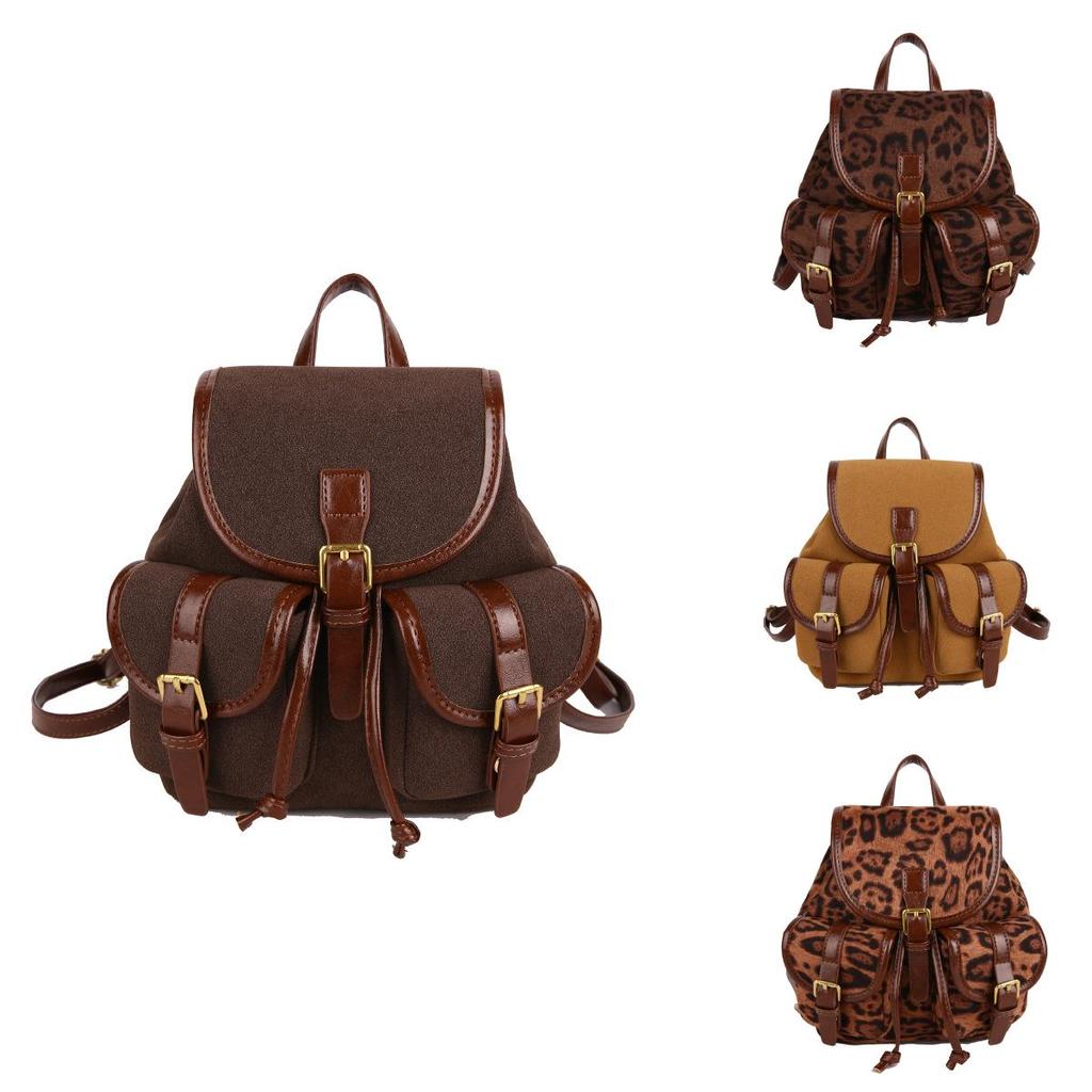 Retro Leopard Print And Color Blocked Backpack For Girls With Curved Shoulder Straps Suitable For School And Travel