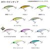 Daiwa Bass Lure Steez Silent Shad 54SP MR Sexy Purple