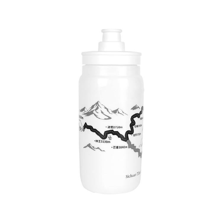 580ML Road Bike Portable Kettle Outdoor Cycling Bottle with No Lift Nozzle Squeeze Type Sport Bottle Easy to Use