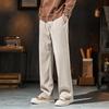 Casual pants men's autumn and winter chenille wide-leg sweatpants new winter loose straight sports long pants
