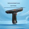 Hang'an Industrial Asset Management Scanners & Printers CN plug (adapter included)