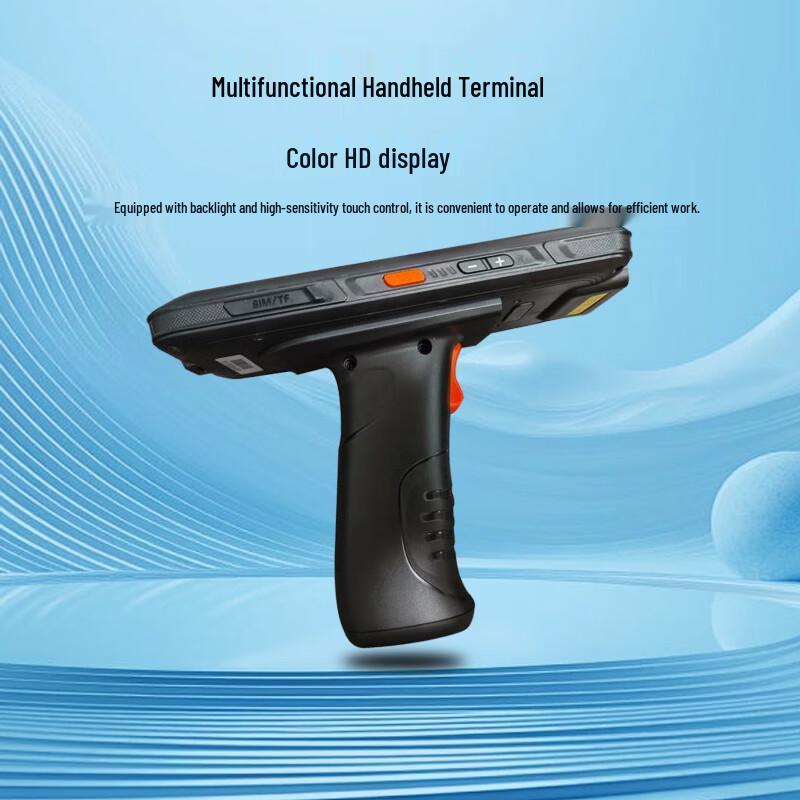Hang'an Industrial Asset Management Scanners & Printers CN plug (adapter included)