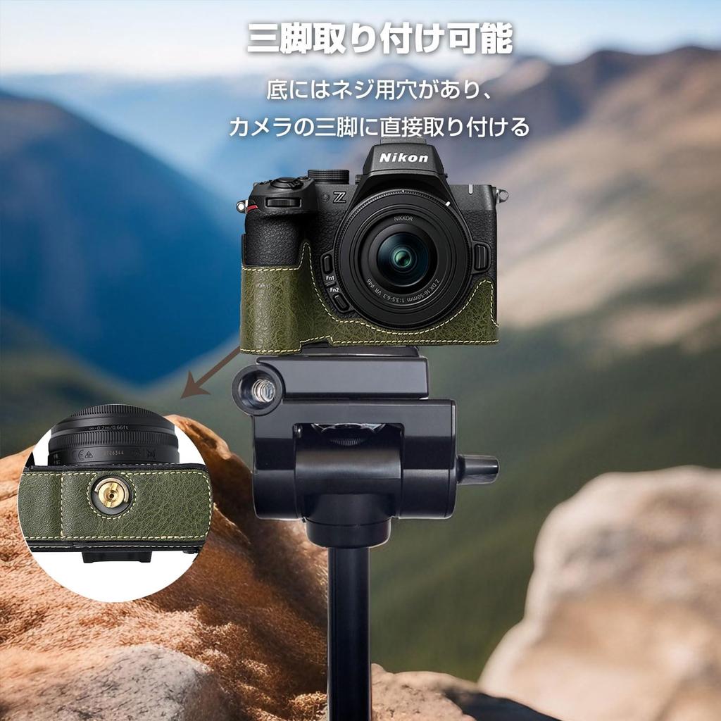 BEADY Half Case for Nikon PU Leather Protective Case for Z50 Green Z50II, II,