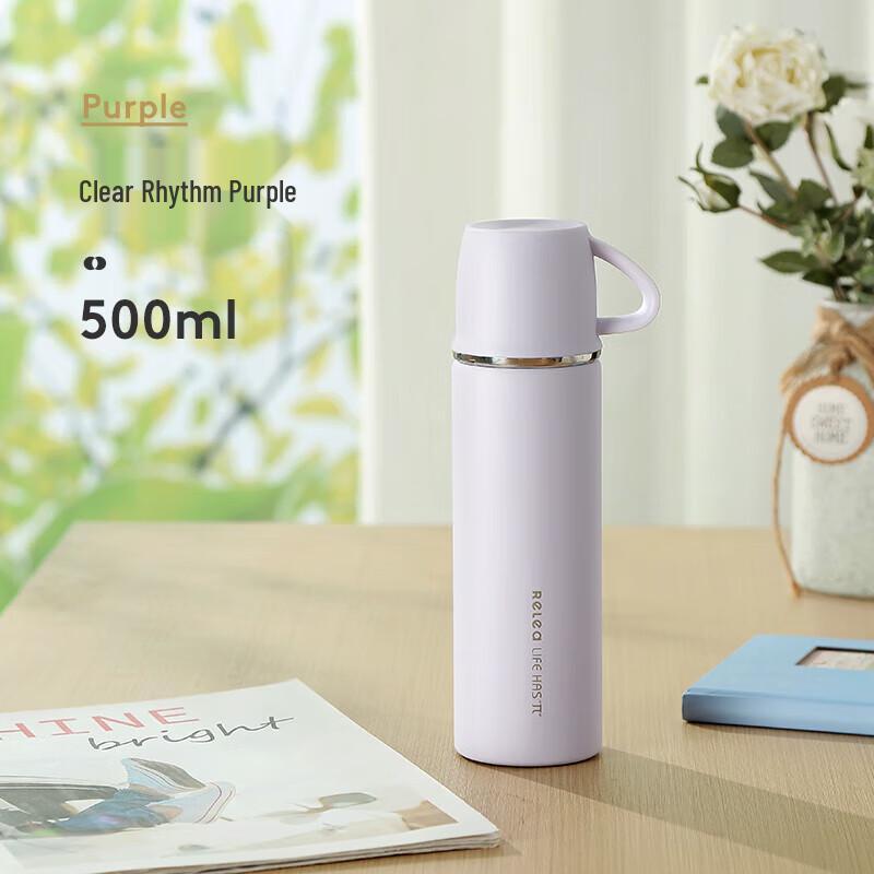 RELEA 316 Stainless Steel Insulated Thermos