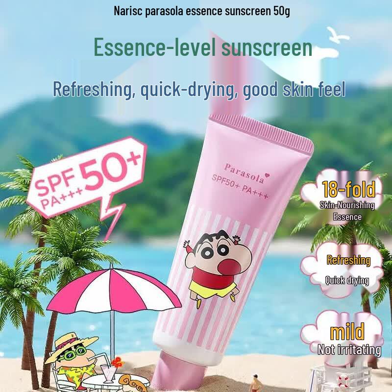 Солнцезащитная эссенция Naris Parasola SPF50+ (Издание «Креон-Шинчан»)