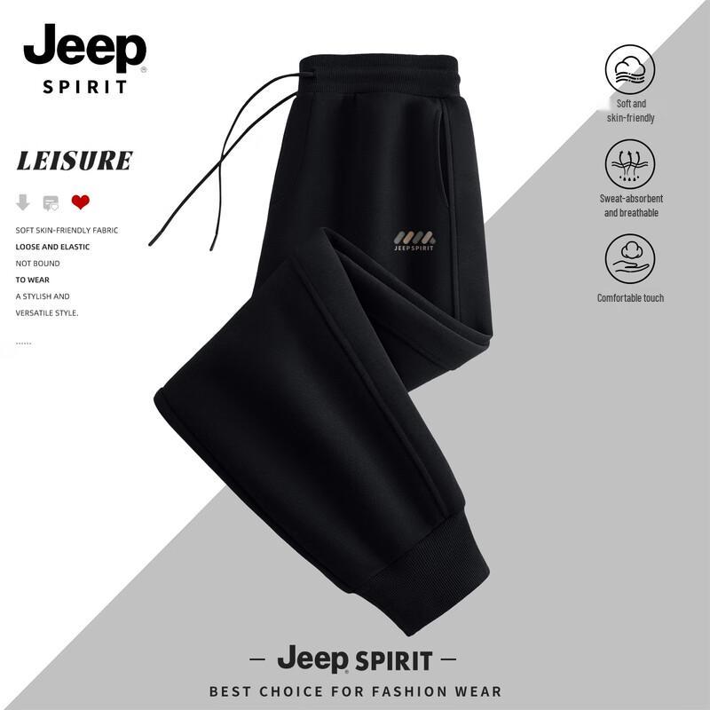 JEEP SPIRIT Men's Loose Tapered Casual Sweatpants