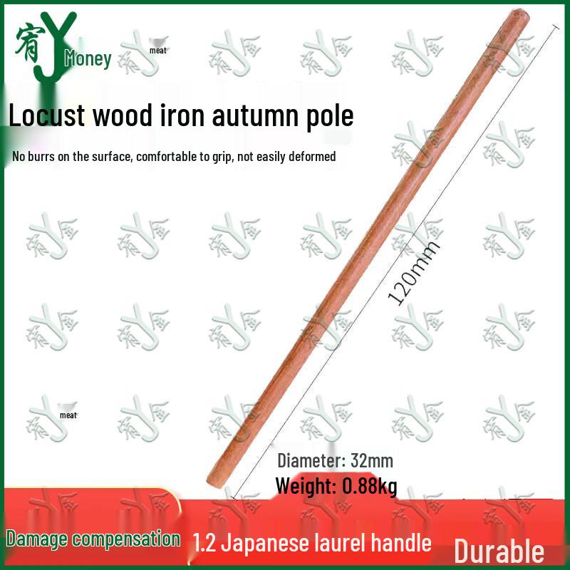 Youjin Heavy-Duty Manganese Steel Shovels & Wood Handles
