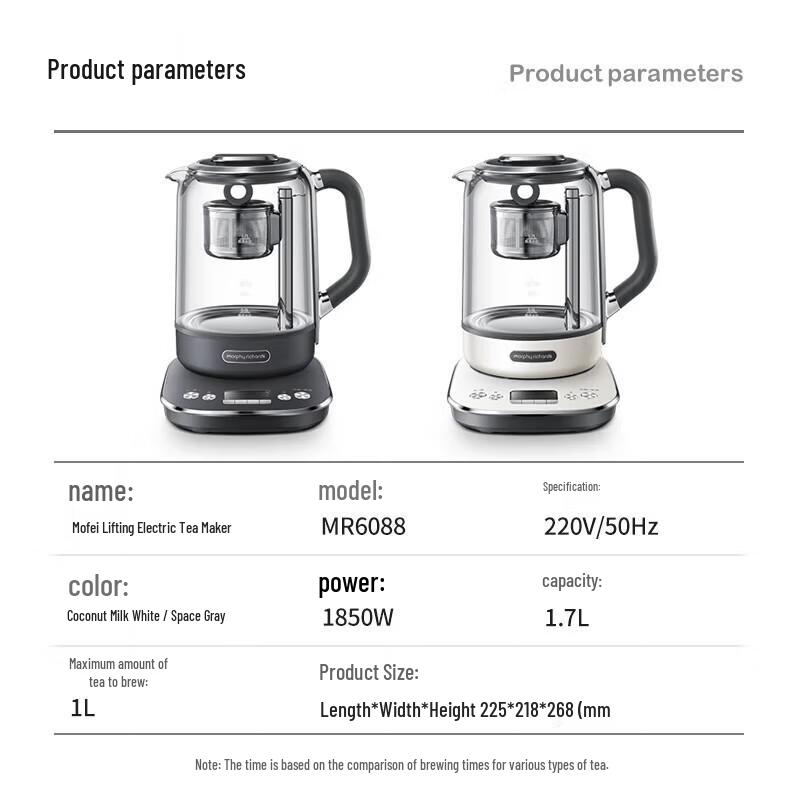 Morphy Richards MR6088 Smart Glass Wellness Tea Maker CN plug (adapter included)