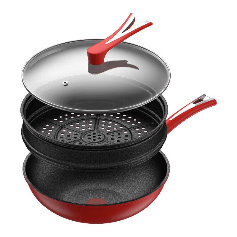 DStt 32cm Super Red Non-stick Wok & Steamer Set