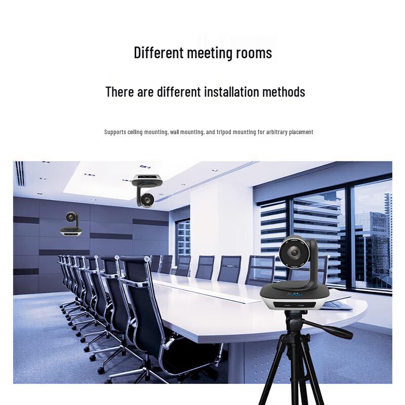 Runpu 5x Zoom USB HD Video Conference Camera (CN Version)