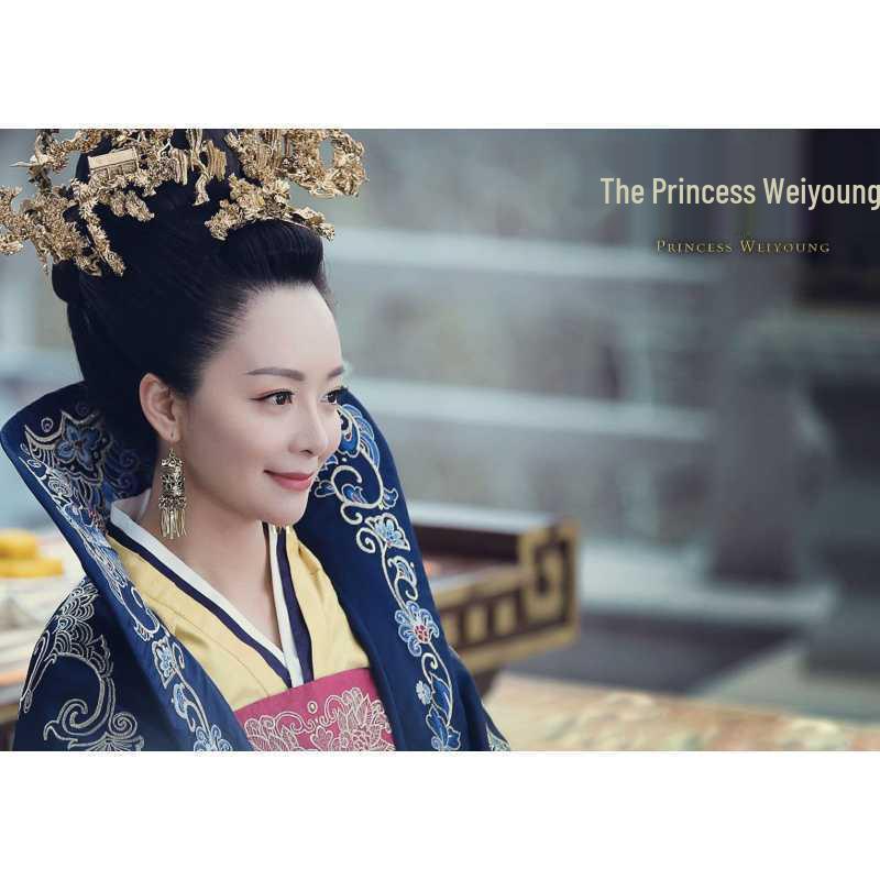 Free Shipping: Princess Weiyang Tang Yan & Luo Jin Poster - Wall Art for Dorm Room